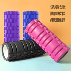 メーカースポットヨガ柱フィットネス軸メッシュ狼牙三日月EVA泡軸マッサージ中空フィットネスヨガ柱
