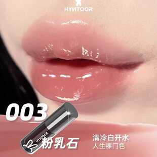 HYNTOOR���ô��Ԯ����ɫ����011δ������w04�����̝��R��ڼt003