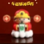 车载高档卡通2025财神