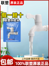 4��ˮ���^PVC����ϴ�C���^6�ֿ��_ˮ���^�����ԁ�ˮ