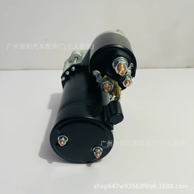 Starter and accessories 0001107410 Is Suitable