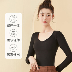 DeRong Seamless Thermal Underwear Top Thin Hair Belt Breast Pad Winter Low Collar Bottoming Shirt Women's Autumn Tight Clothes
