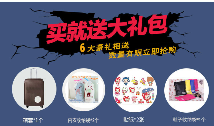 18寸铝框详情页_00