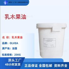 ��ľ���� ����OLVEA ţ�͹����M�� ������ľ������ľ��֬