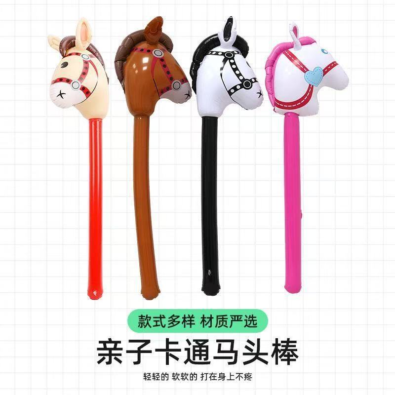 대형 풍선 말 머리 스틱【95cm】