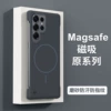 Magnetic in the thin circle without borders (dark gray)