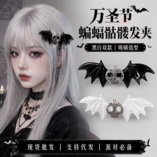 �f�}���������t�l�A�����L�����^��Ɍ��b��l�cos�^羳�F؛