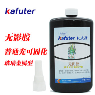 ������K-306�oӰ�zUV�z�����z��������ճ�����X�������z250g