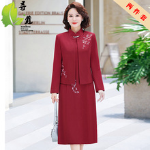 气质改良款妈妈装连衣裙时尚两件套秋季薄款婚宴套装中老年女喜庆