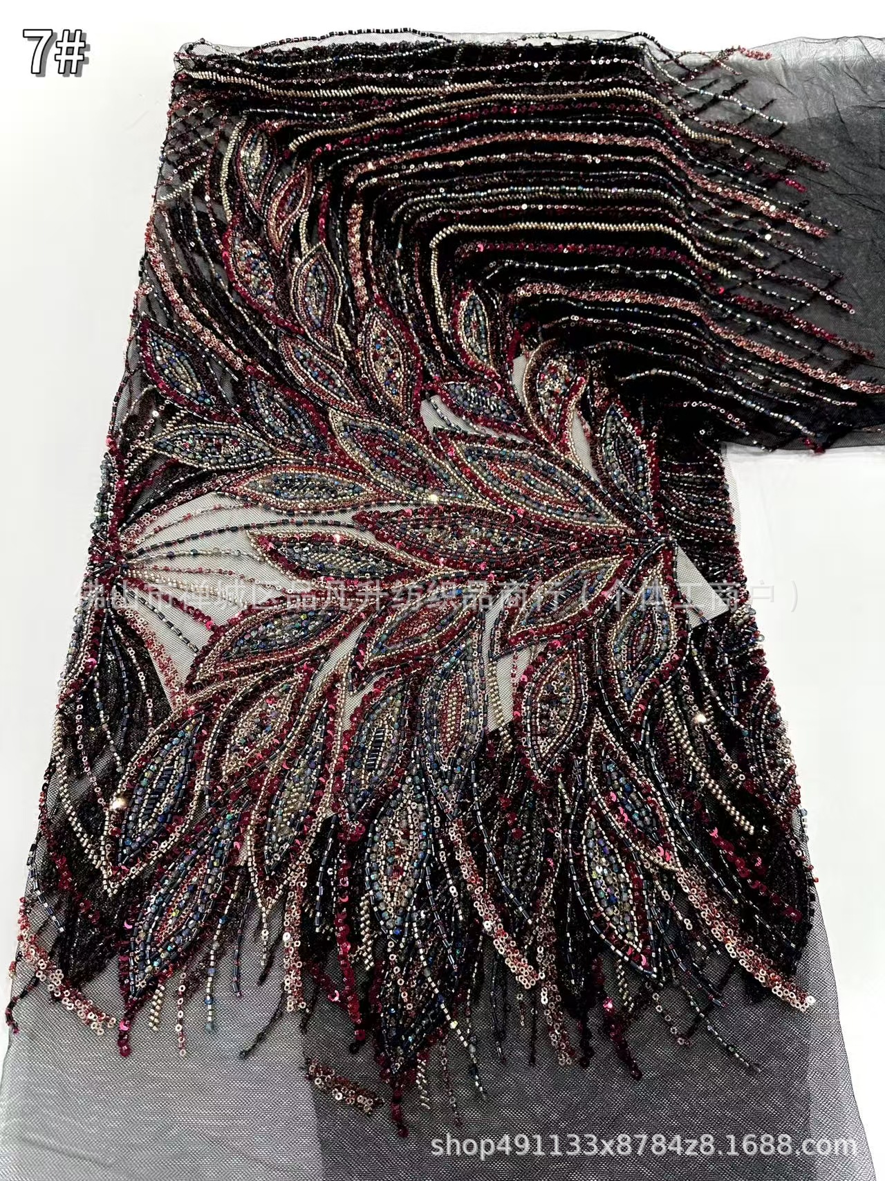 Tejido de flores tridimensionales industria pesada Tejido de bordado de perlas Tejido de bordado de sequilla Tejido de vestido de moda de alta calidad transfronterizo