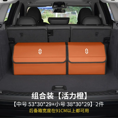 Car storage bag/box – Car Interior Accessories - wenjiebiao-upgraded-combination-with-side-pockets-vibrant-orange-medium-small-waterproofthickened-and-reinforced