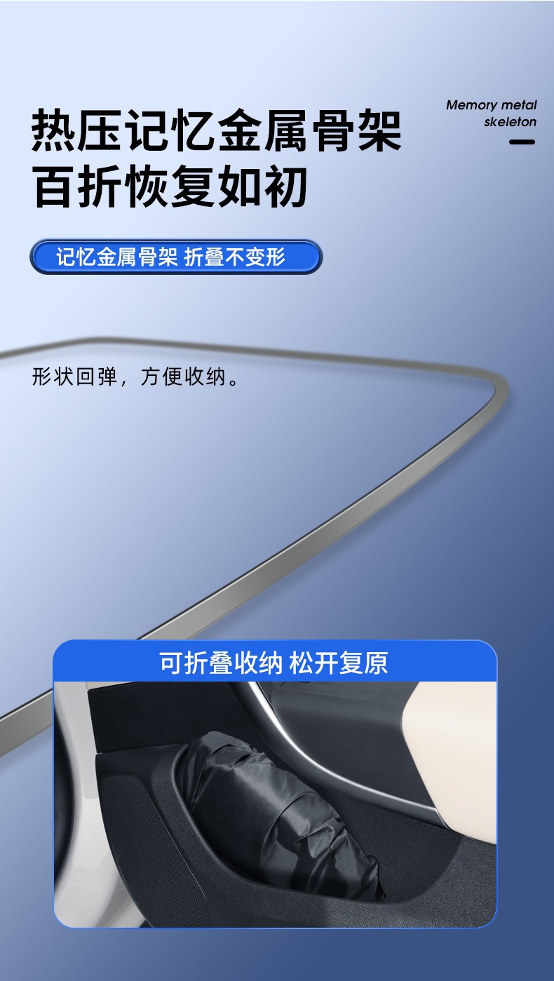 Car Sunshade Titanium Silver Cloth Front Windshield Sun Protection Heat Insulation Sunshade Summer Car Sunshade Umbrella Cover Sun Shield