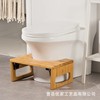 Bamboo Bathroom stool woodiness closestool Pit Artifact Foldable toilet Pedal Potty stool