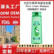 �����J�Cϴ�lˮpure clean Shampoo���R�d��Ʒ���Q����1000ƿ��ӆ