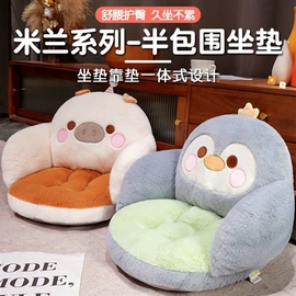 毛绒玩具;靠垫/抱枕;仿真公仔