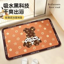 �l���g�؉|ԡ���T���_�|��ˮƤ������T�N���|�������ٸɷ��m��ˮ
