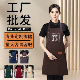 挂脖调节厨房围裙防水帆布印字logo围裙工厂现货可代发刺绣服务员