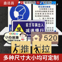 立牌收款码价格展示牌标识牌T型桌牌台签透台卡定制透明亚克力