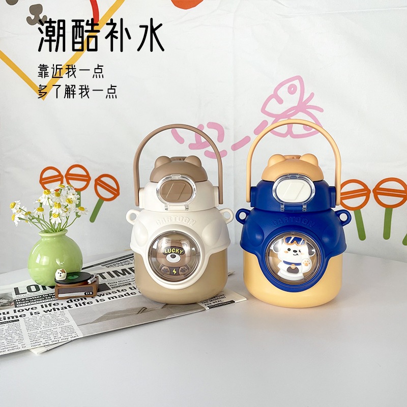 Taza de moda para niños doble boca de bebida taza de muñeca taza de agua encantadora creativa de verano viajar cinturón de viaje de gran capacidad