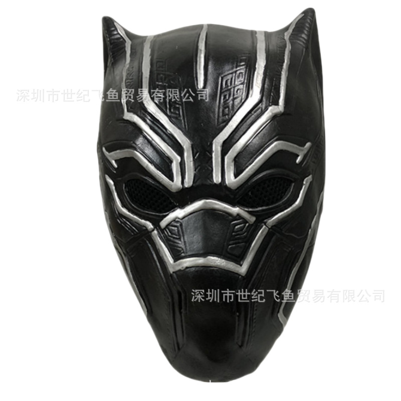 Nuevo Negro Pantera máscara Capitán América Spider-Man Marvel película y accesorios de televisión héroe látex sombrero máscara de Halloween