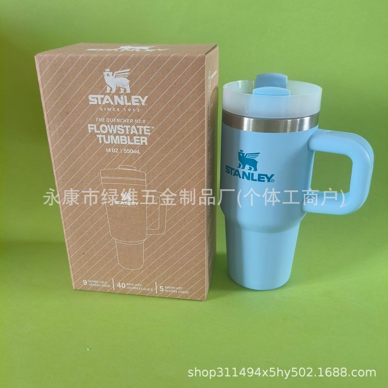 亚马逊ebay史丹利美版stanley手柄14OZ不锈钢车载儿童保温汽车杯|undefined