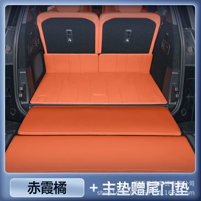 Surround Lynk & Co 900 Special | Trunk Mat - zhenxuan-chixia-orange-trunk-main-mat-comes-with-free-tailgate-matanti-fouling-and-anti-wrinkle-lynk-co-900