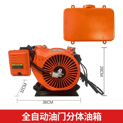 48v/60v/72v Generator for Four-Wheeled and – Avtomobil generatorları