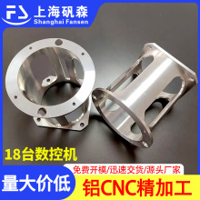 cnc�C�ӹ������X�Ͻ�܇㊏ͺ������������S���Scnc�ӹ�����