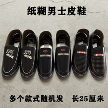 ���뚛����Ʒ��ʿ��̖���漈ЬƤЬ ���� ��������Ʒڤ�Ű��]