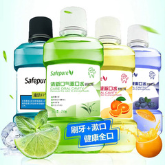 Mouthwash Oral Care Removes Tartar, Bad Breath, Bacteria, Portable, Leaves a Fragrance, Fresh Breath for Men and Women, Students