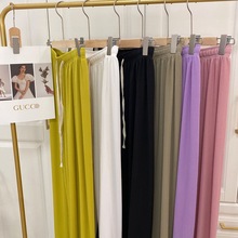 2024闪电阔腿裤年春新款显瘦显高百搭裤型不粘毛不起球高弹显瘦