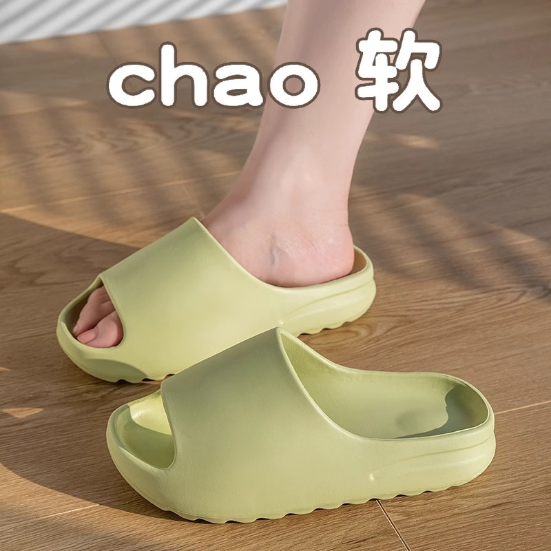 Couple's Home Slippers 2025 Cross-Border Men's Outdoor Indoor Women's Thick-Soled Eva Sandals Wholesale