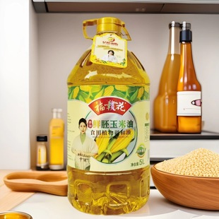 ���M�������{����5L ����ʳ��ֲ���{�������l�������