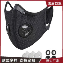 ��ɫ�����\���T������kn95����̿�^�V��ζ���m���F�����o����