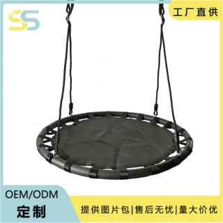 跨境秋千户外庭院室内吊椅吊床阳台游乐儿童圆形舒适秋千
