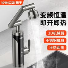 ����ʽ늟�ˮ���^�a���ԁ�ˮ����늼ӟ�����^ˮ��ˮ���N����