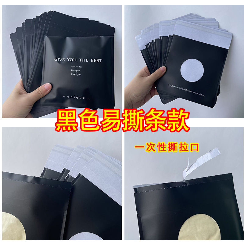 微信图片_20250704220517