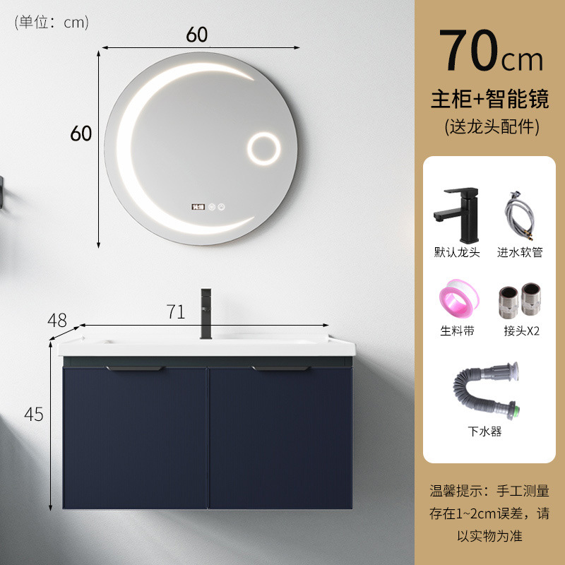 Espacio de aluminio lavabo de cerámica integrado lavabo gabinete combinación baño Baño gabinete hogar WC lavado Mesa