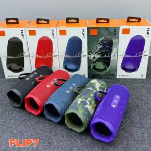 �羳���Q���N�{�����FLIP7��yʽ����忨�f��Ͳ7�{�����������