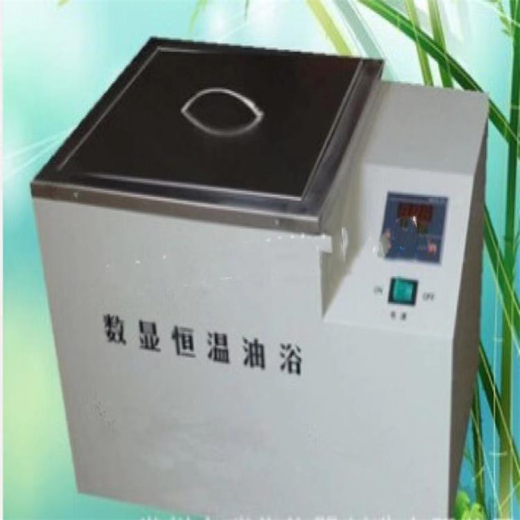数显恒温油浴锅300℃ 型号:M395963库号：M395963