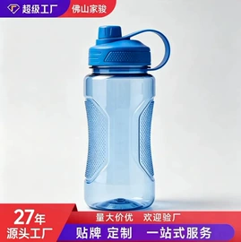 喂养餐具;吸管杯;牙胶