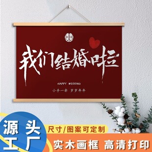 �Y��ϲ�c��c�b� ��ʽ�͏d�b��M��늱����ړ��쮋 �����ϲ
