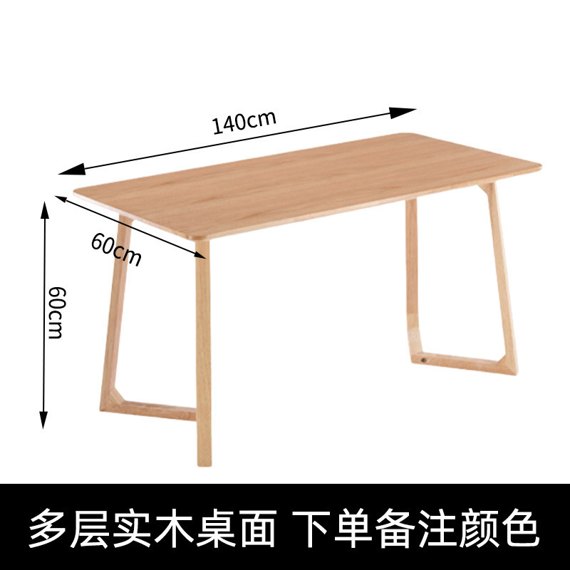 北欧实木简约茶几简约小户型圆形茶几V形脚 客厅家具批发现代茶几|undefined
