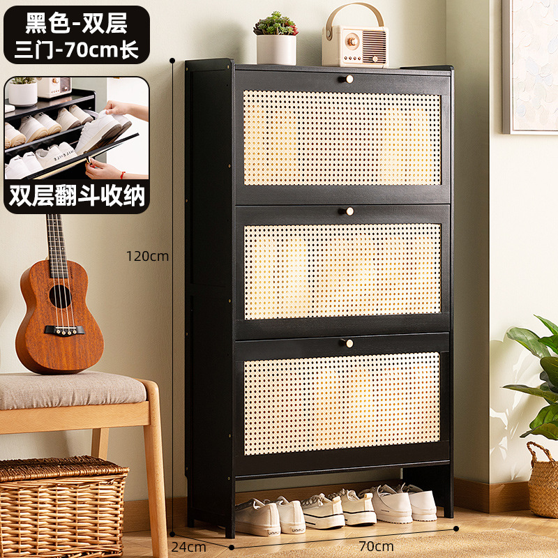 [초박형 24cm] 블랙 더블 레이어 - 도어 3개, 길이 70cm(메쉬 팁 버킷)