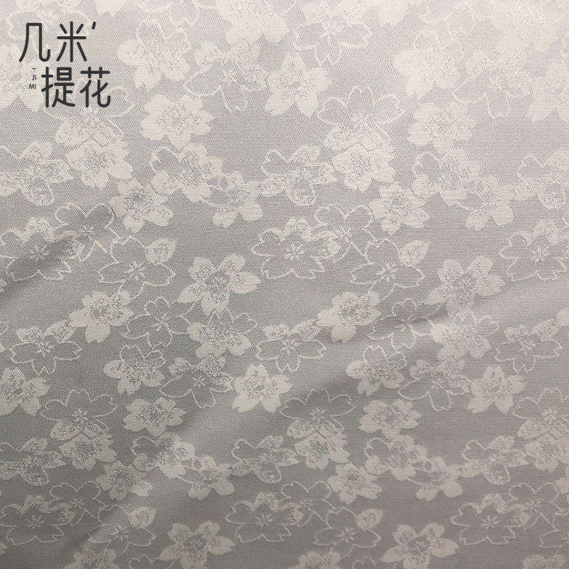 绍兴东葶纺织品有限公司
