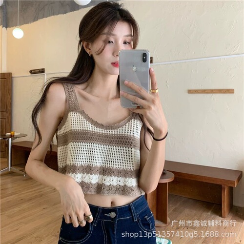 Women's Fashionable Striped Camisole Sweater Set with Lace and Contrast Color Knit Cardigan - Two Piece Outfit