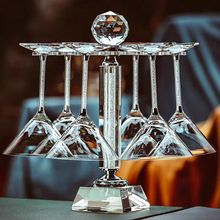 定制水晶鸡尾酒杯高级感个性创意酒吧礼盒套装家用马天尼高脚杯