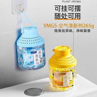VMG5�ɑҒ�՚�����������265g�Ƶ���܇������������ȥ��ζ��޹