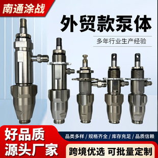 Sprayer Pump Body Assembly 395 695 1095 Airless Spray Paint Pump 246428 248204 17C721 Pump Body