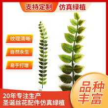 ����Gֲ�쾰ˮ��ֲ�������辰�b�ƷС�[���҃��b��쾰�Gֲ